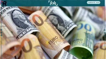سعر العملات اليوم الجمعة 24 أكتوبر 2025 يشهد ارتفاعًا طفيفًا مع ختام تعاملات البنوك المصرية